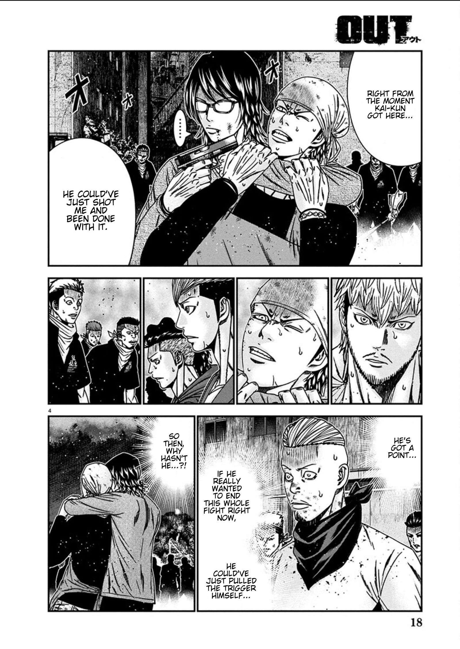 Out (Makoto Mizuta) Chapter 255 4